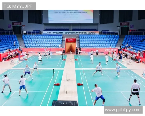 杭州羽毛球队的盯防策略解析与深度剖析