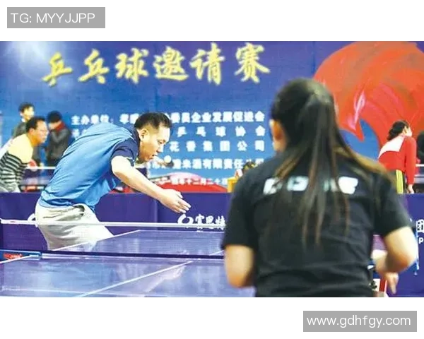 武汉乒乓球队在邀请赛中的技术表现分析与点评