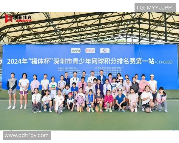 深圳网球队以53分稳居锦标赛积分榜首位领先群雄